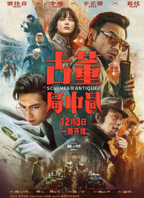 女虐女调教贱奴老师